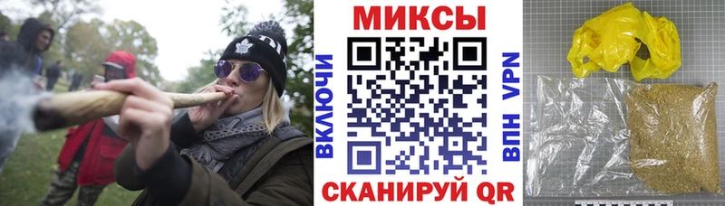 Бутират бутик  Шарыпово 