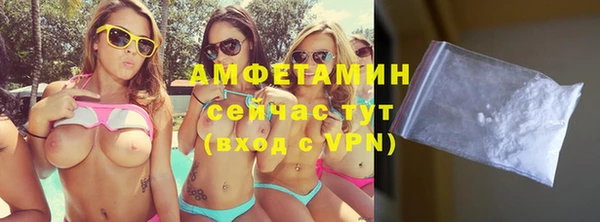 скорость mdpv Покров