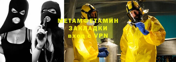мдма Покачи