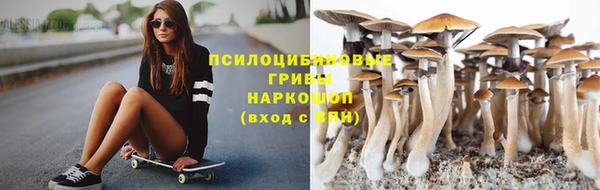 скорость mdpv Покров