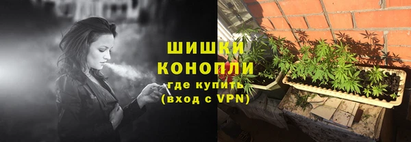 скорость mdpv Покров