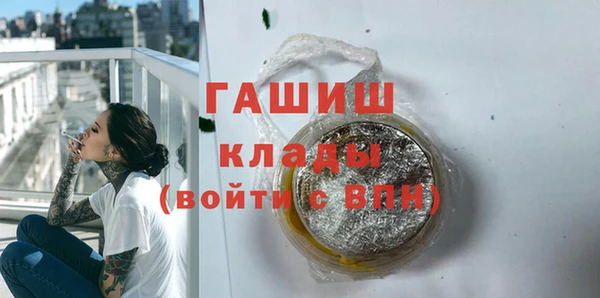 скорость mdpv Покров