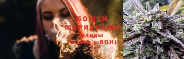 первитин Покровск
