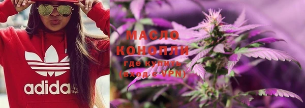 мдма Покачи
