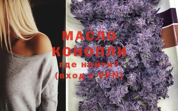 мдма Покачи