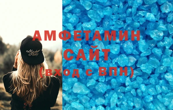 мдма Покачи