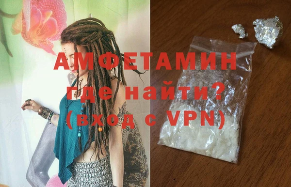 мдма Покачи