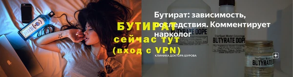 мдма Покачи