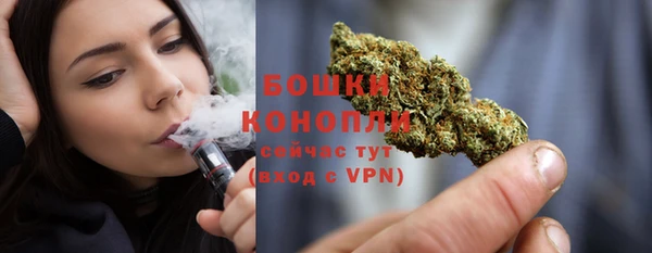 мдма Покачи