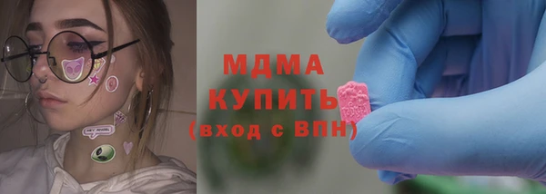 скорость mdpv Покров