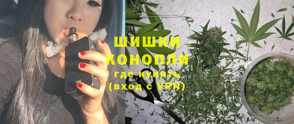 мдма Покачи