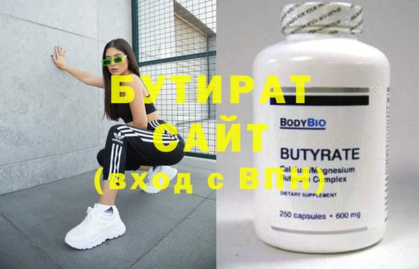 мдма Покачи
