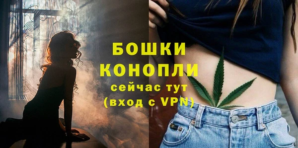 мдма Пересвет