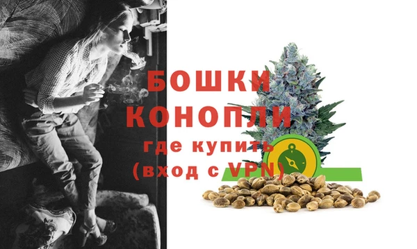 мдма Покачи
