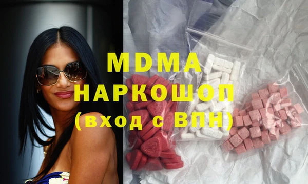 скорость mdpv Покров