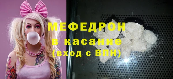 скорость mdpv Покров