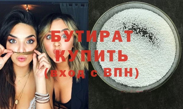 мдма Покачи