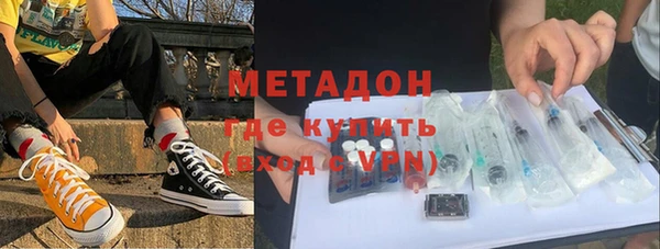 мдма Покачи
