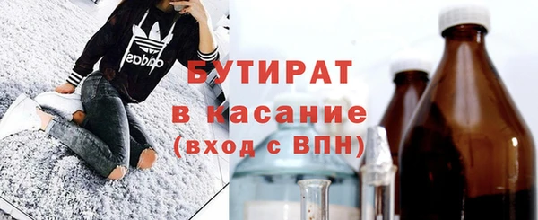 мдма Пересвет