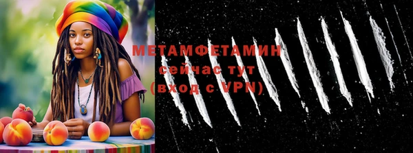 гашишное масло Переславль-Залесский