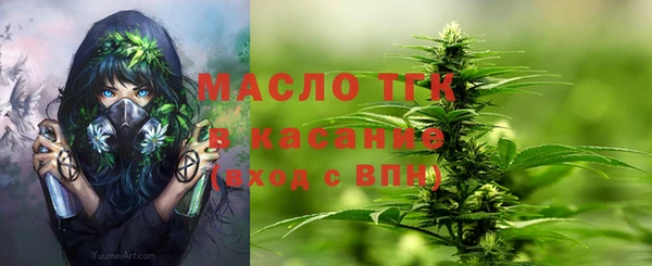 мдма Покачи
