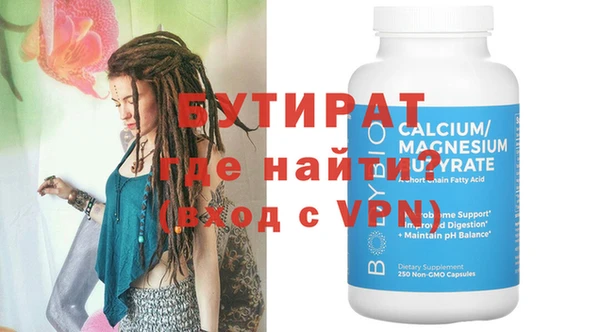 скорость mdpv Покров