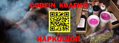 прущая мука Рязань