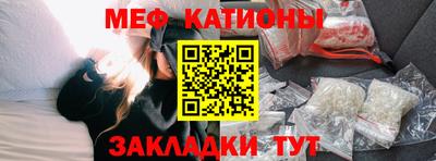прущая мука Рязань