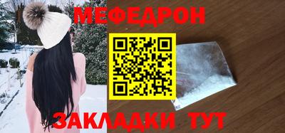 прущая мука Рязань