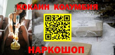 прущая мука Рязань