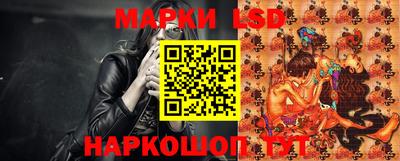 соль курить ск Рузаевка