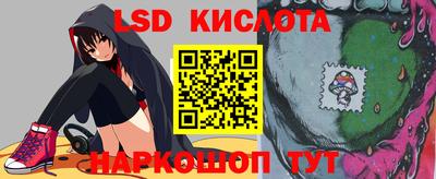соль курить ск Рузаевка