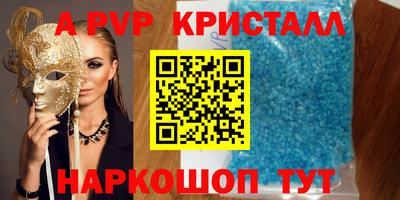 jwh Рыбинск
