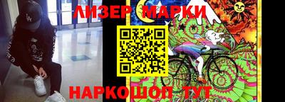 jwh Рыбинск