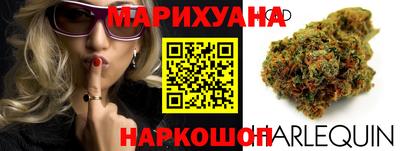 соль курить ск Рузаевка