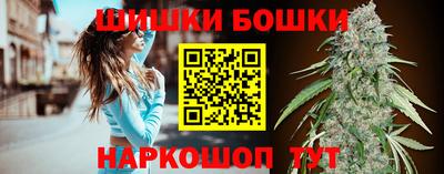 соль курить ск Рузаевка