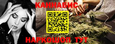 jwh Рыбинск