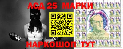 прущая мука Рязань