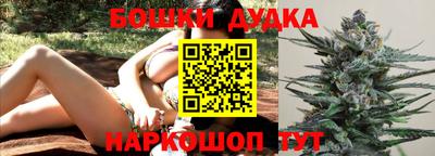 jwh Рыбинск