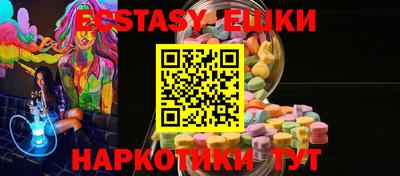 jwh Рыбинск