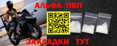 прущая мука Рязань