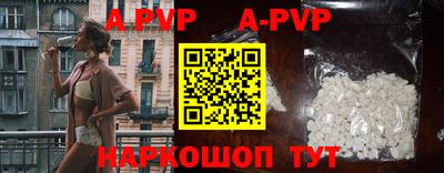 jwh Рыбинск