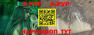 jwh Рыбинск