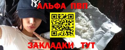 прущая мука Рязань