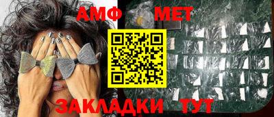 jwh Рыбинск
