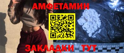 jwh Рыбинск
