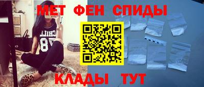 соль курить ск Рузаевка