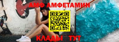 jwh Рыбинск