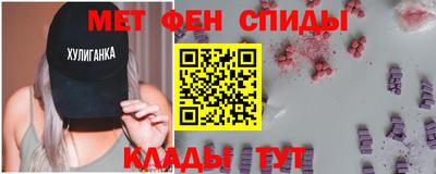 прущая мука Рязань