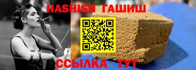 jwh Рыбинск